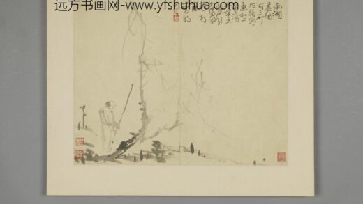 清 王文潜山水花卉册 1.jpg