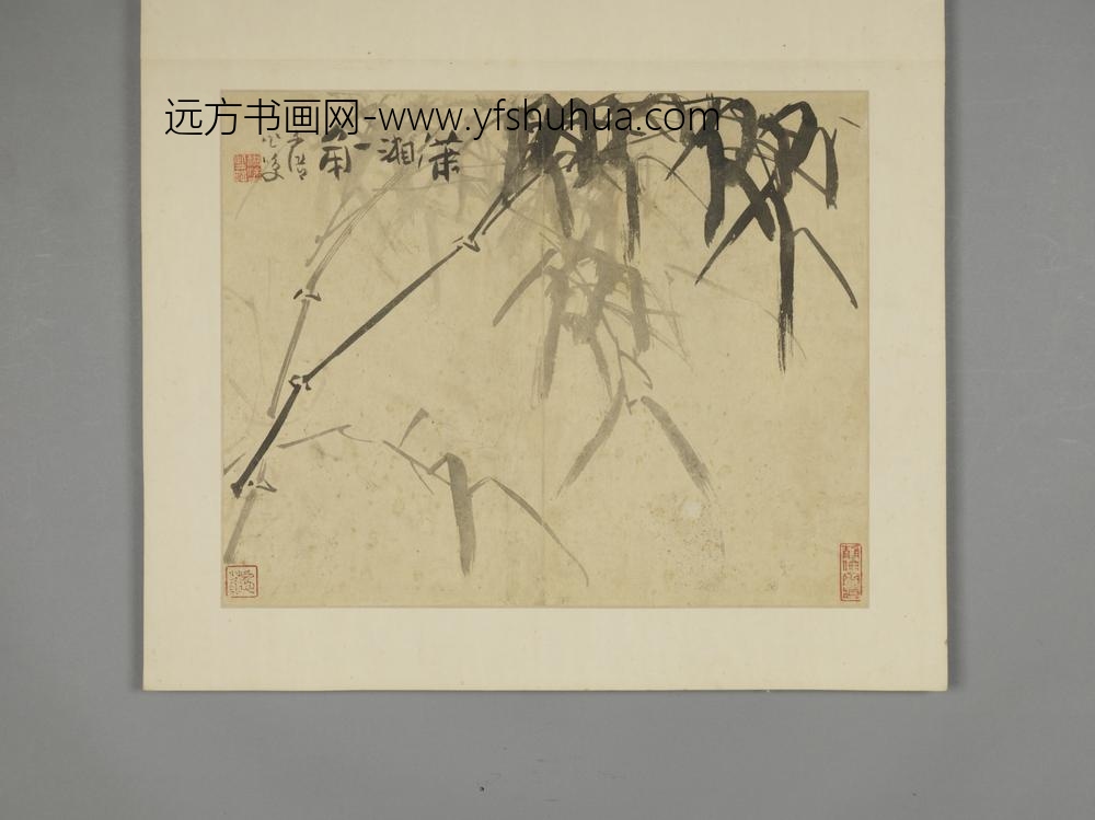 清-王文潜山水花卉册-