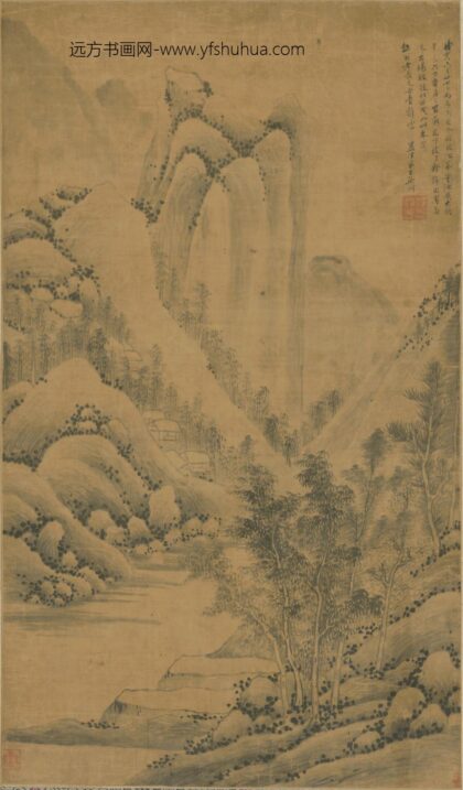 清 王无愆山水图轴.jpg