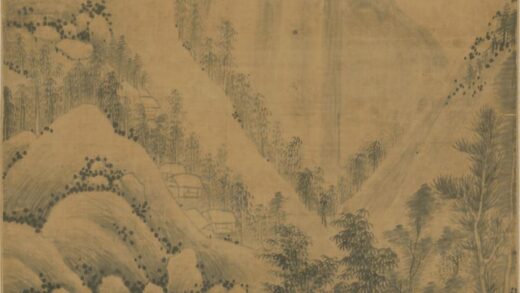 清 王无愆山水图轴.jpg