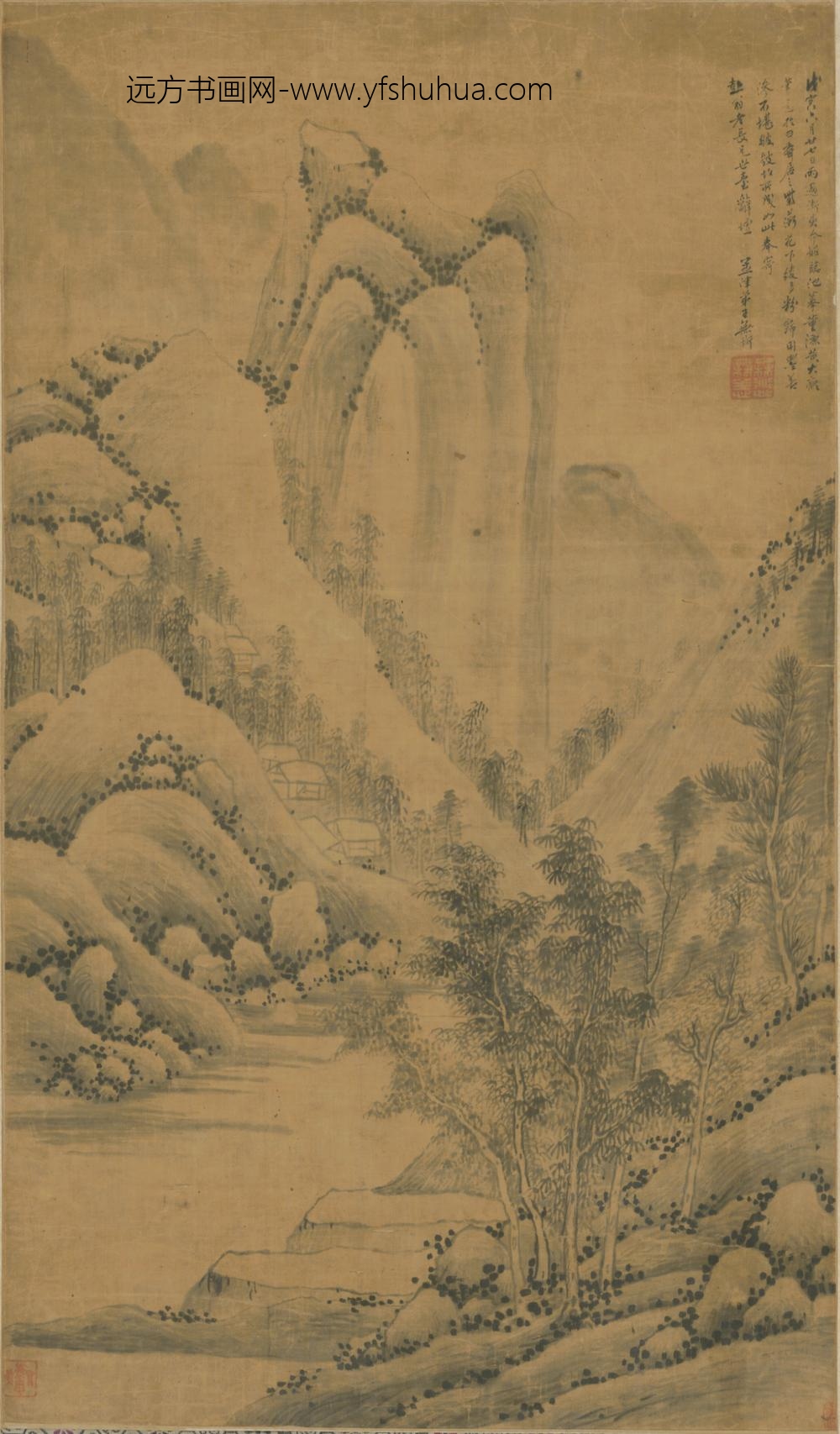 清-王无愆山水图轴