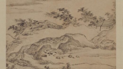 清 王玖君子亭图轴.jpg