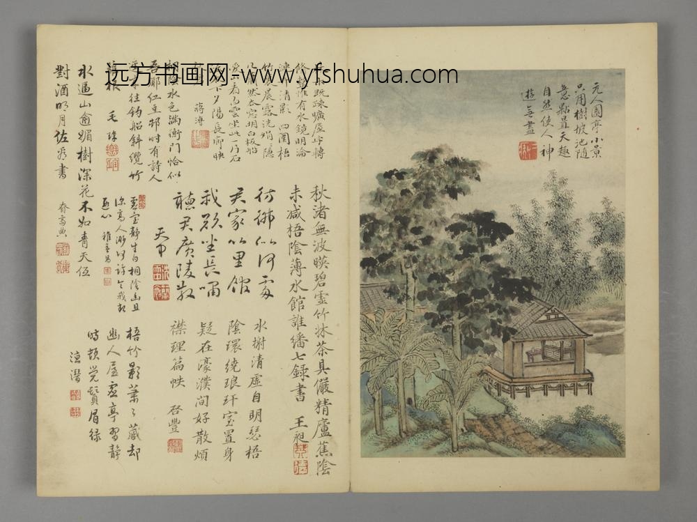 清-王玖山水册-