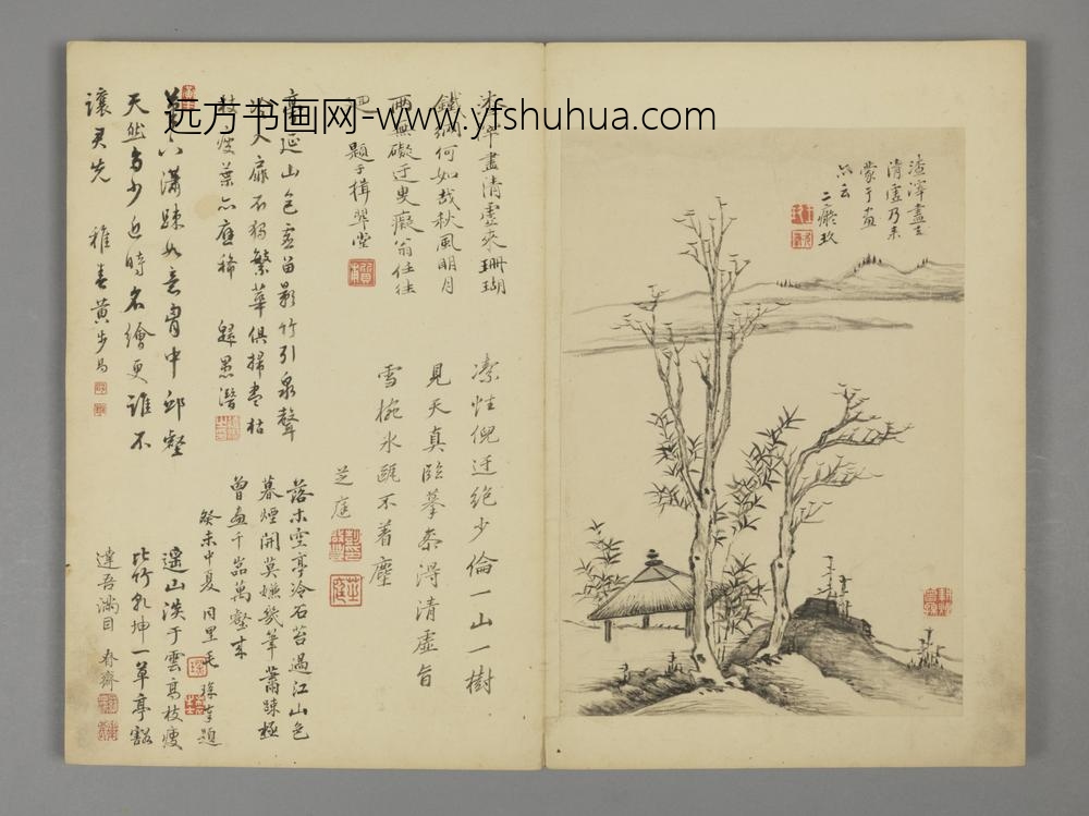 清-王玖山水册-