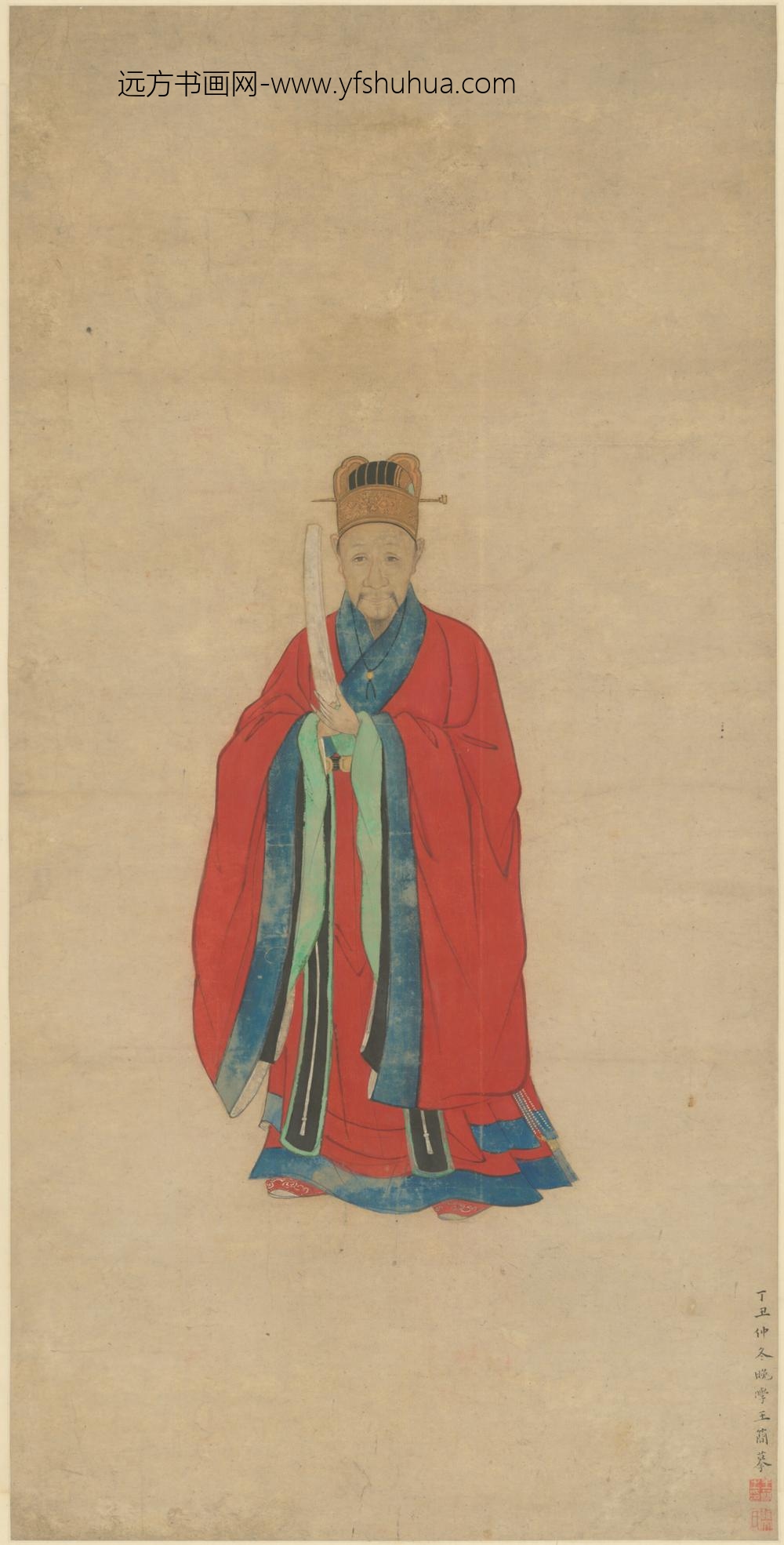 清-王简摹黄遵素像轴