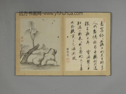 清 王翰山水花石册 1.jpg