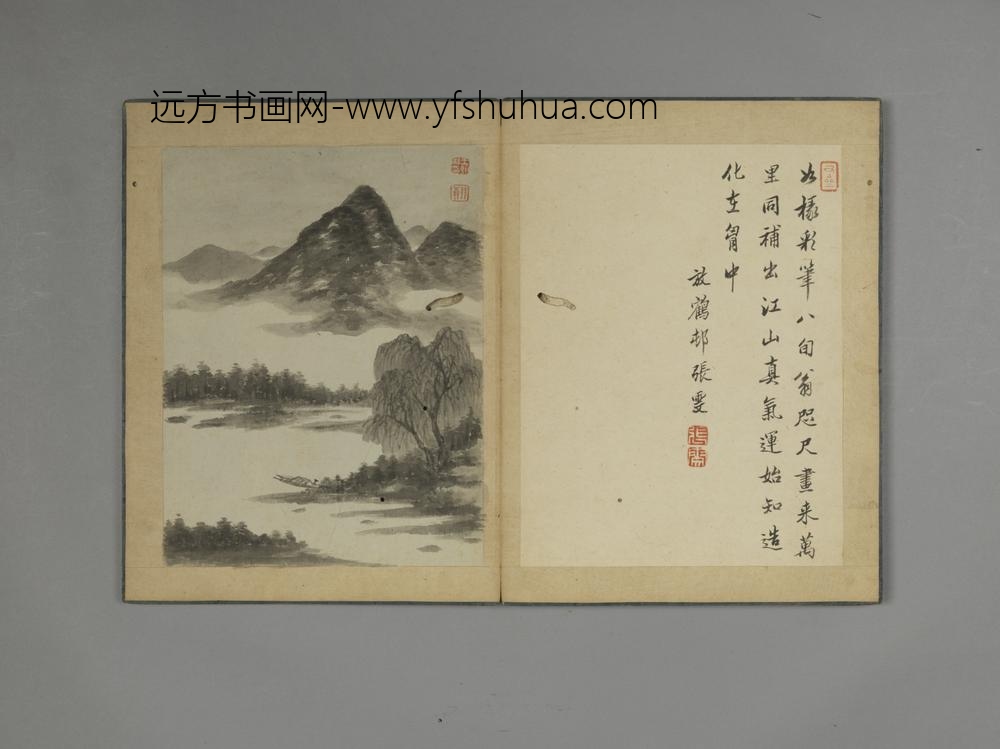 清-王翰山水花石册-