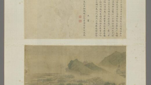 清 王蓍金陵胜迹册.jpg