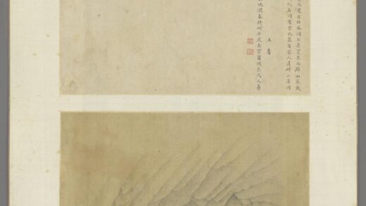清 王蓍金陵胜迹册.jpg