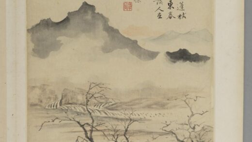 清 王诘孙山水册 1.jpg