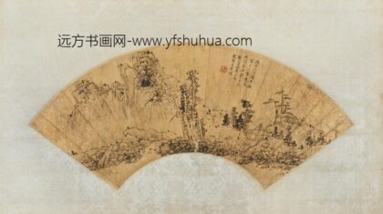 清 王连瑛山水扇.jpg