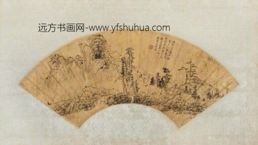 清 王连瑛山水扇.jpg
