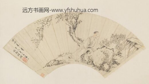 清 王霖人物扇页.jpg