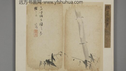 清 王露花卉册 1.jpg