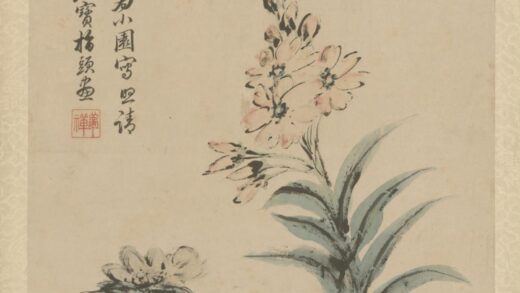 清 瑛宝指画花卉轴.jpg