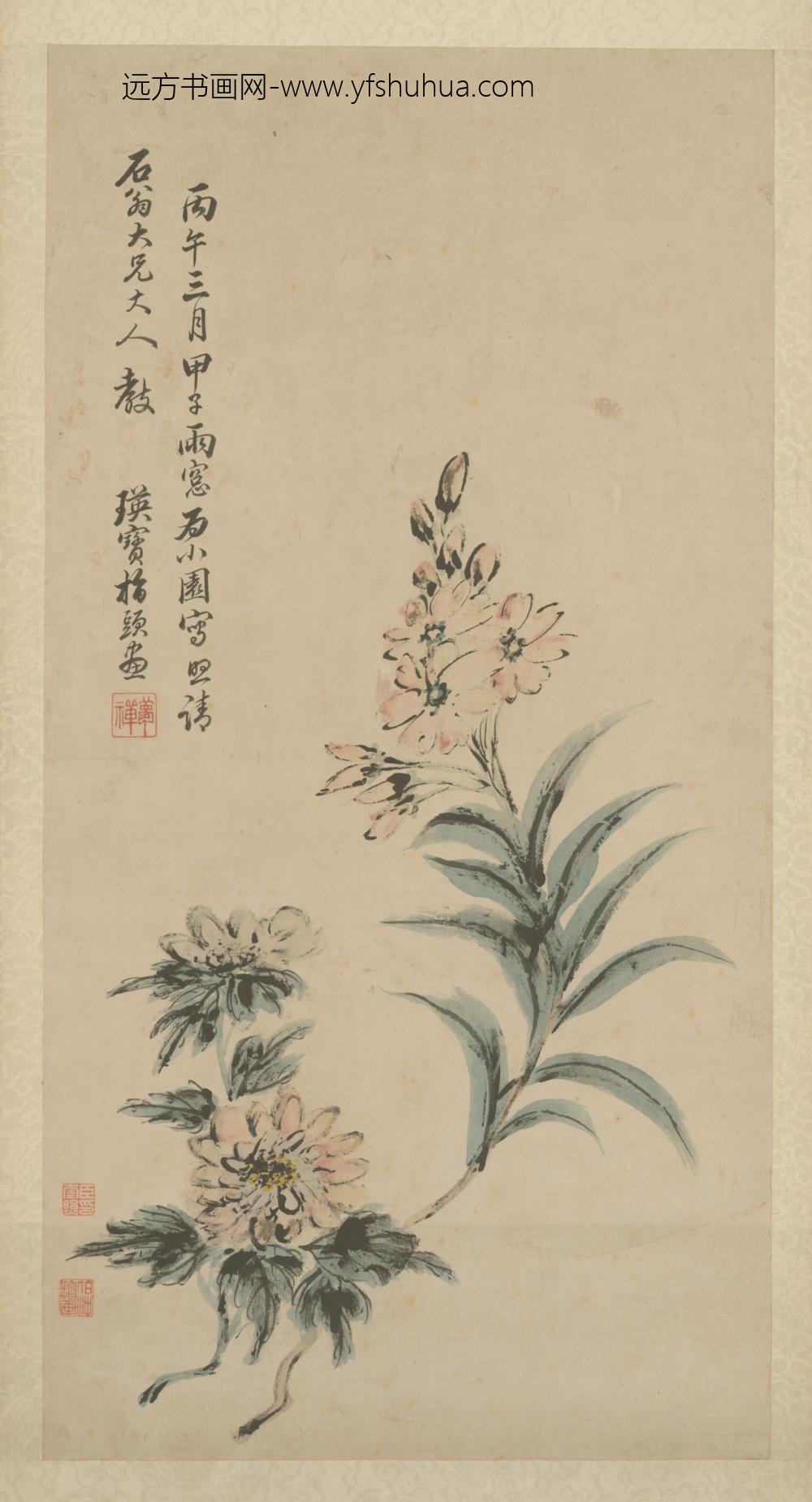 清-瑛宝指画花卉轴