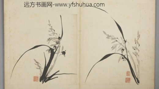 清 白丁兰石册.jpg
