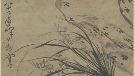 清 白丁兰石图屏.jpg