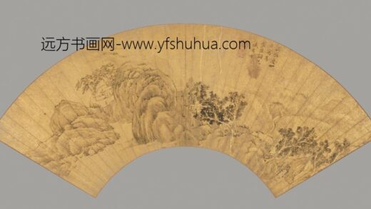 清 盛有年山水扇.jpg