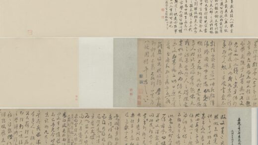 清 瞿式耜家书卷.jpg