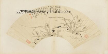 清 石之英兰石图扇面.jpg