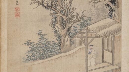 清 祝芑人物册页.jpg