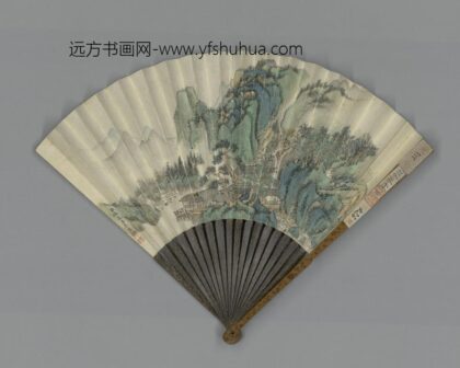 清 福长安画山水赵秉冲书御制诗成扇.jpg