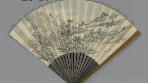 清 福长安画山水赵秉冲书御制诗成扇.jpg