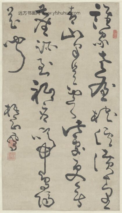 清 程凤草书七绝轴.jpg