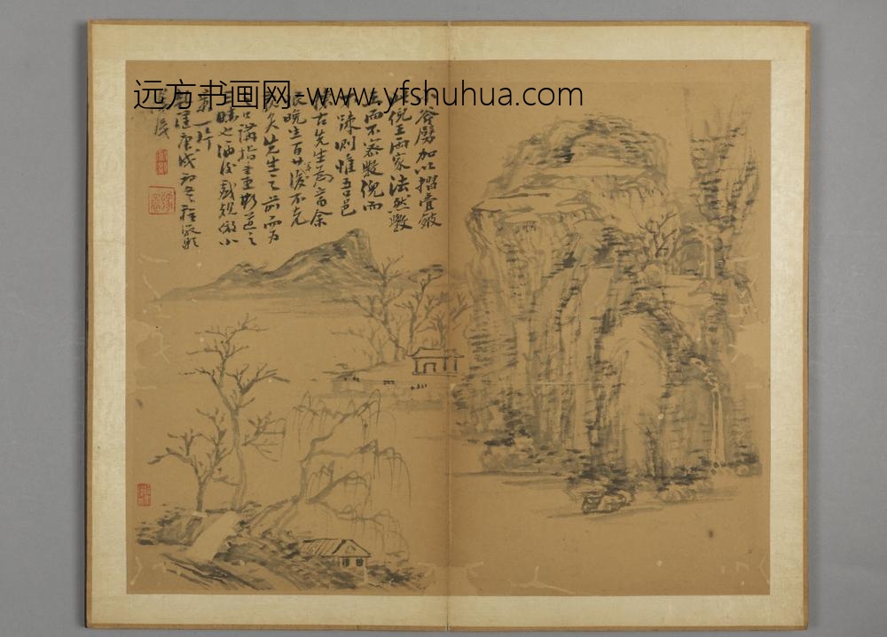 清-程徽灏山水册-