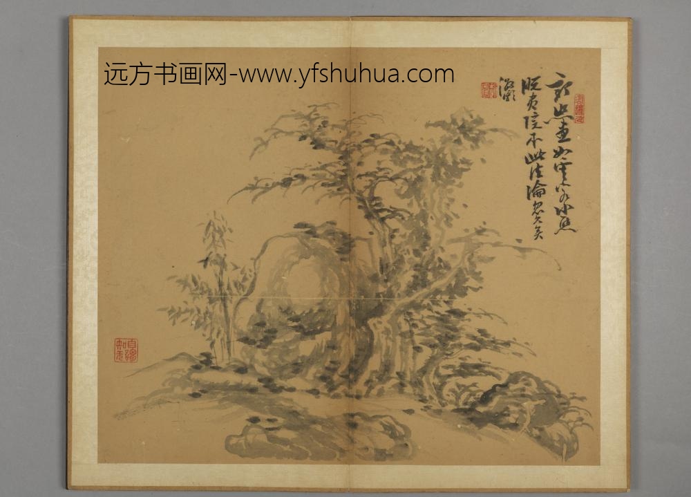 清-程徽灏山水册-