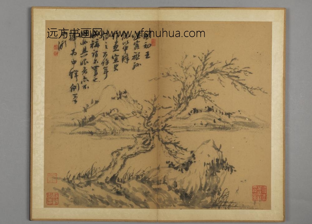 清-程徽灏山水册-