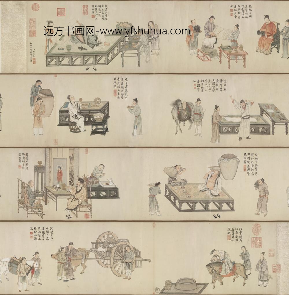 清-程梁饮中八仙图卷