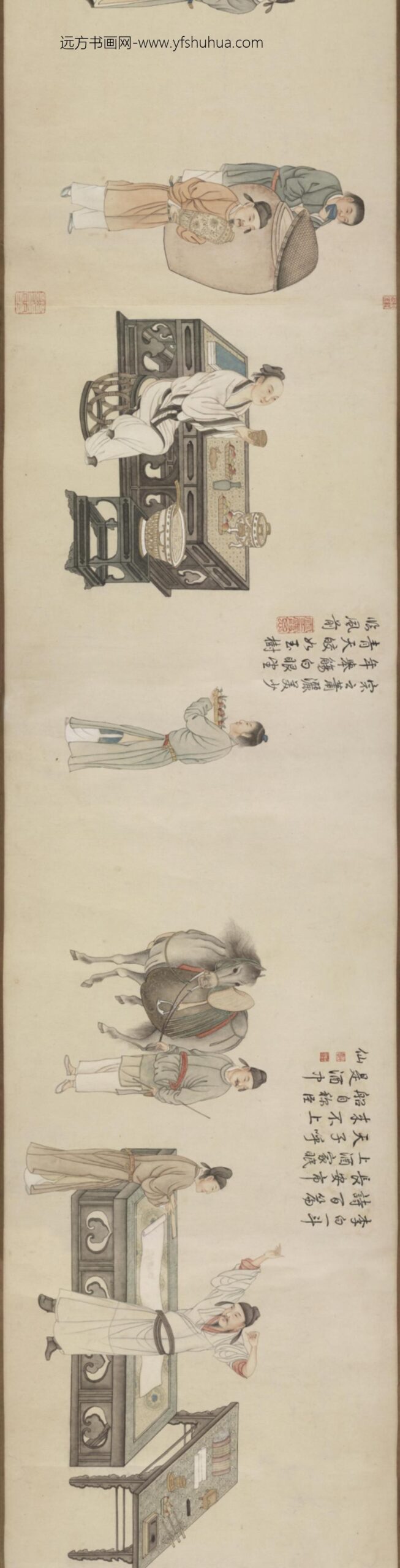 清-程梁饮中八仙图卷_