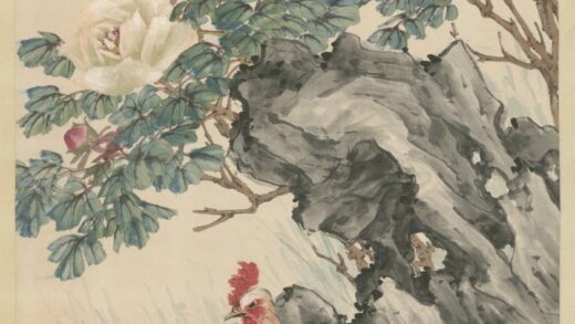 清 程璋富贵根基轴.jpg