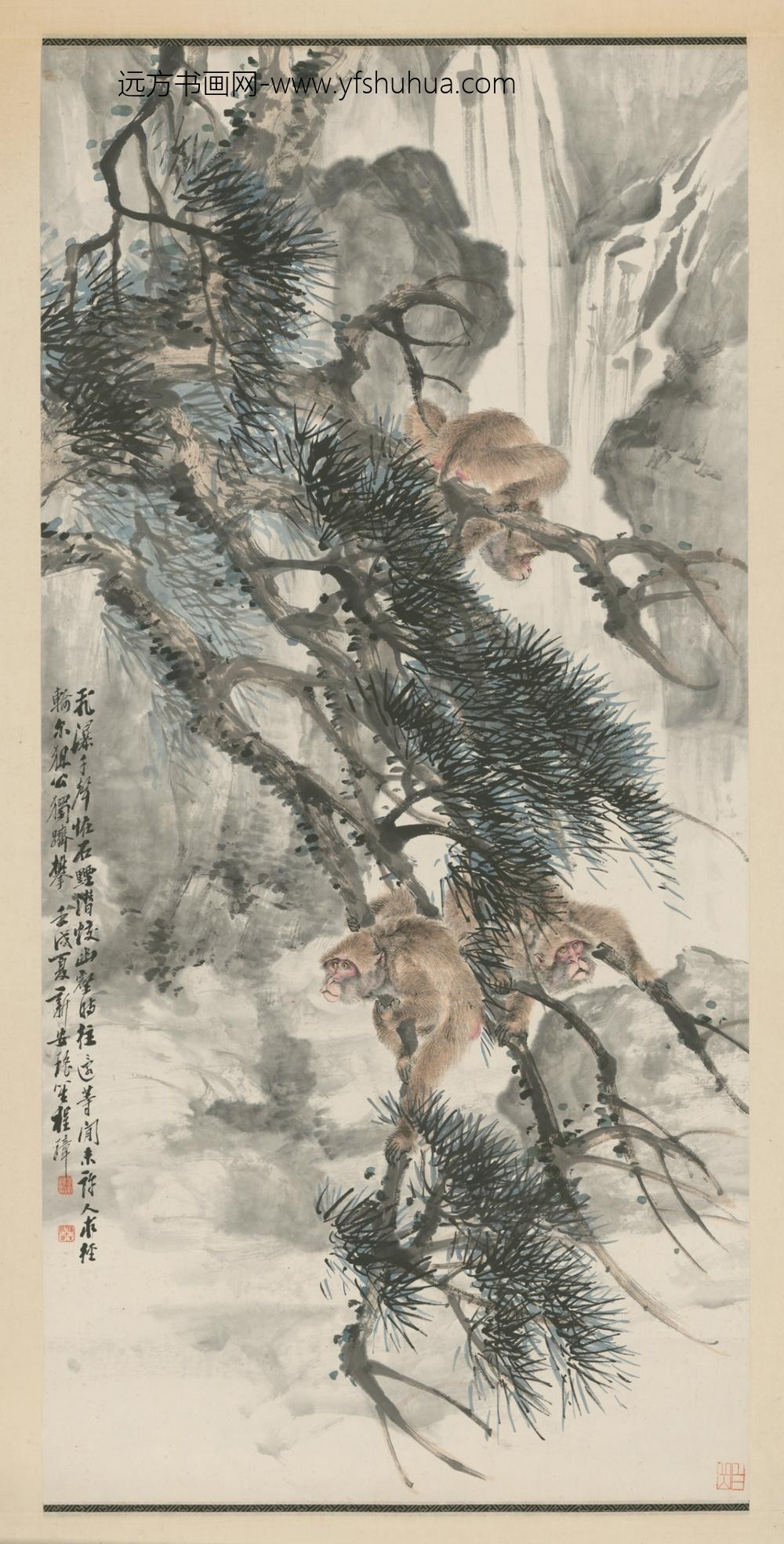 清-程璋松石三猿轴