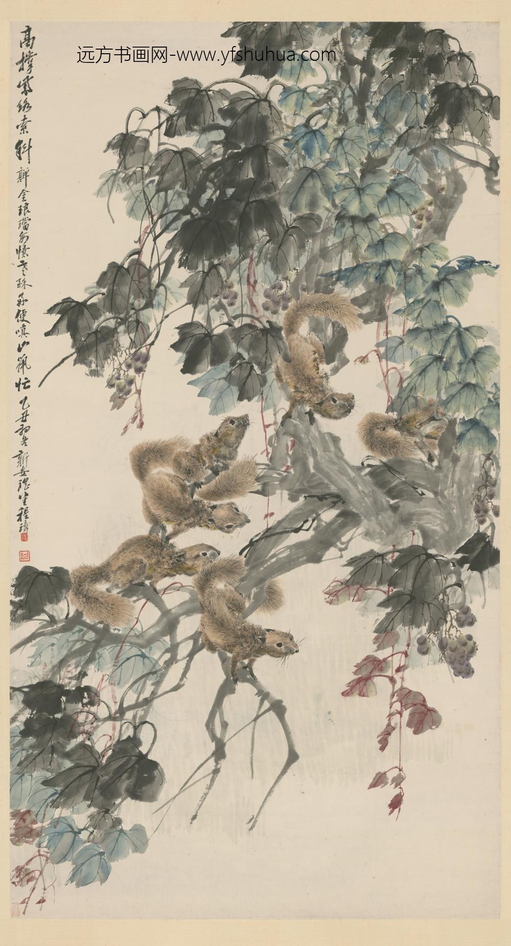 清-程璋松鼠葡萄轴