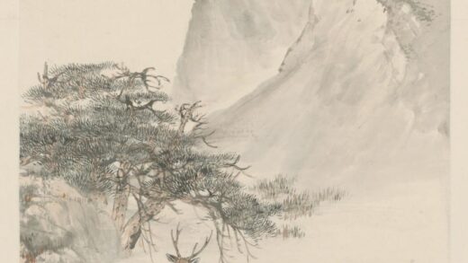 清 程璋求友图轴.jpg
