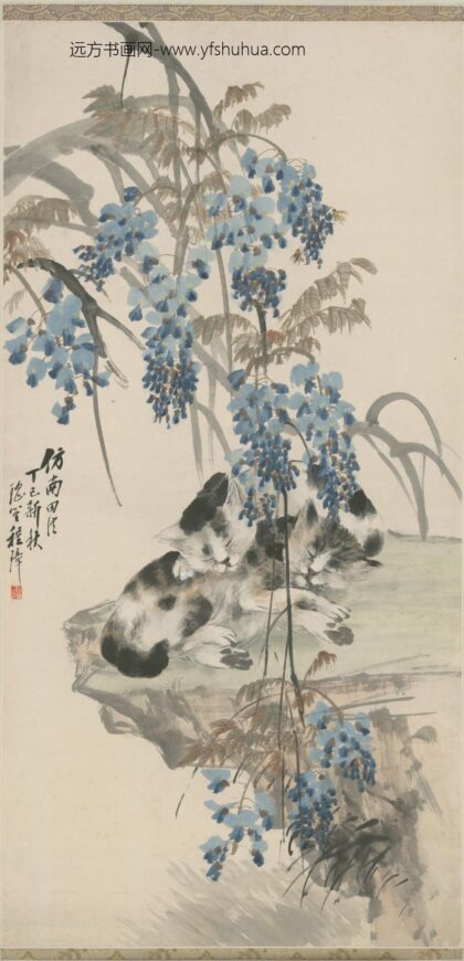 清 程璋紫藤双猫轴.jpg