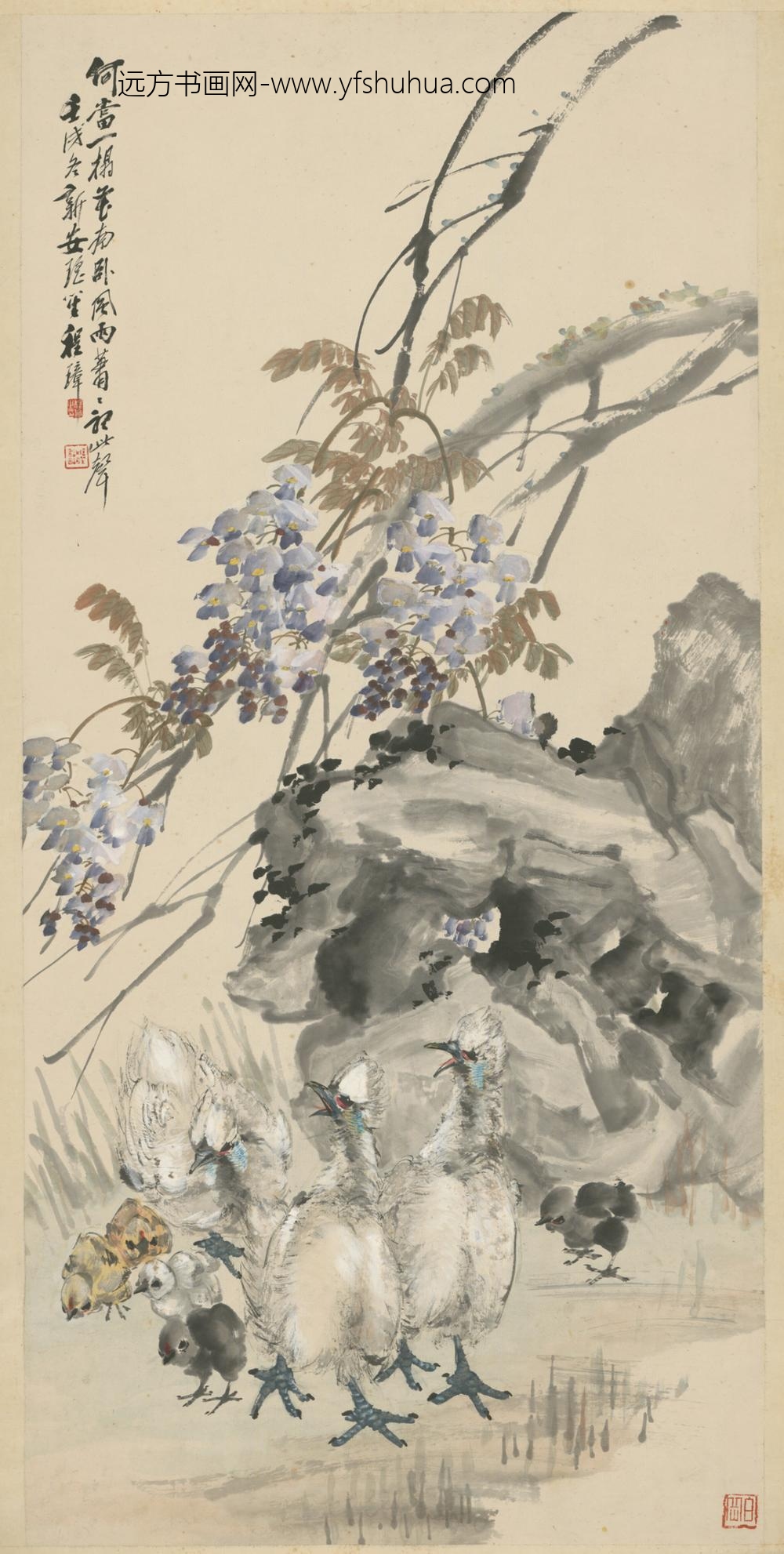 清-程璋紫藤白鸡轴