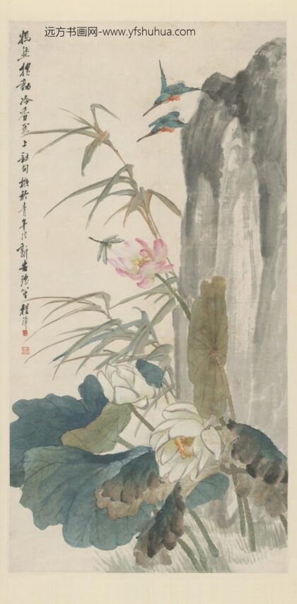 清 程璋荷花翠鸟轴.jpg