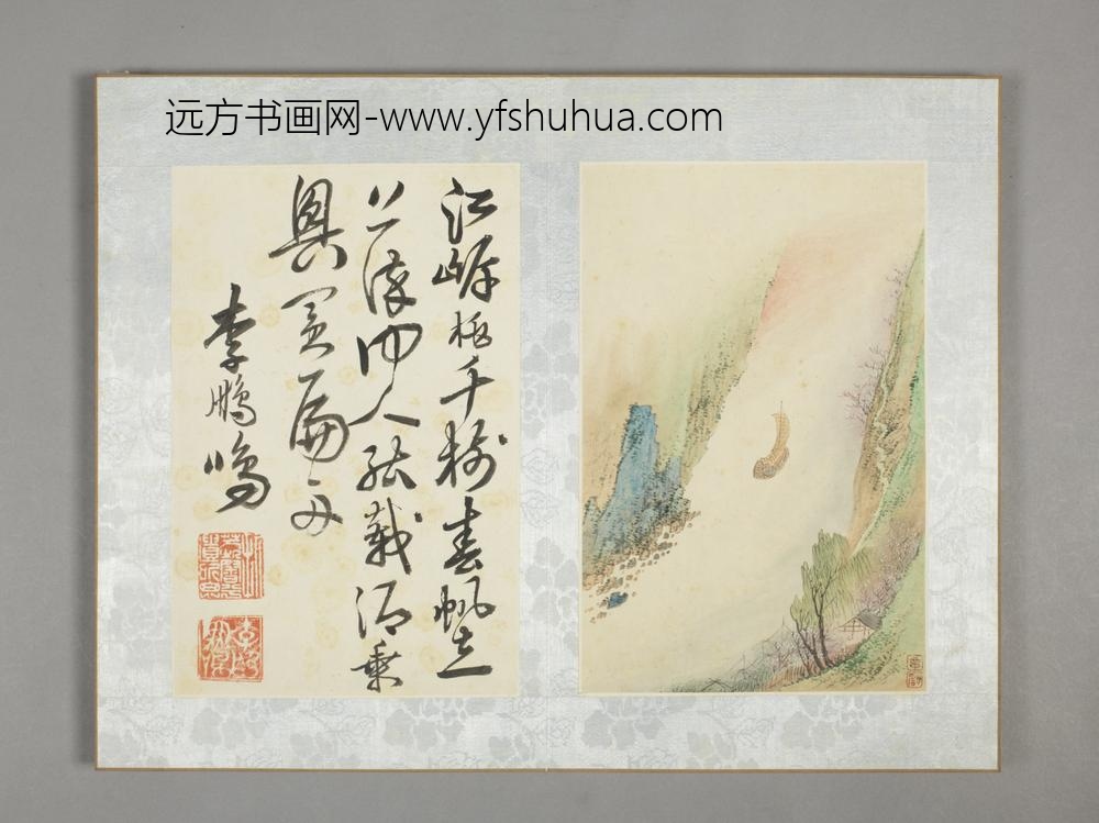 清-章声杂画图册-