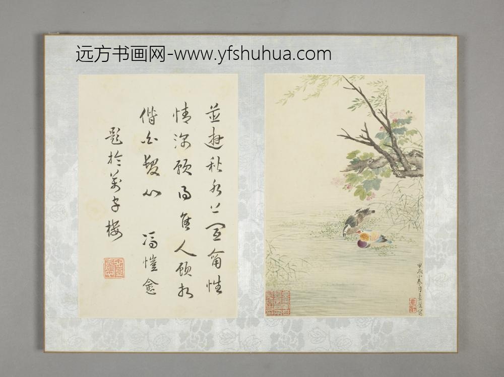 清-章声杂画图册-