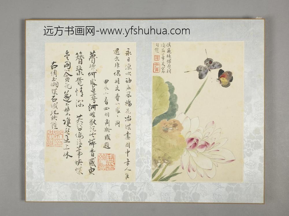 清-章声杂画图册-