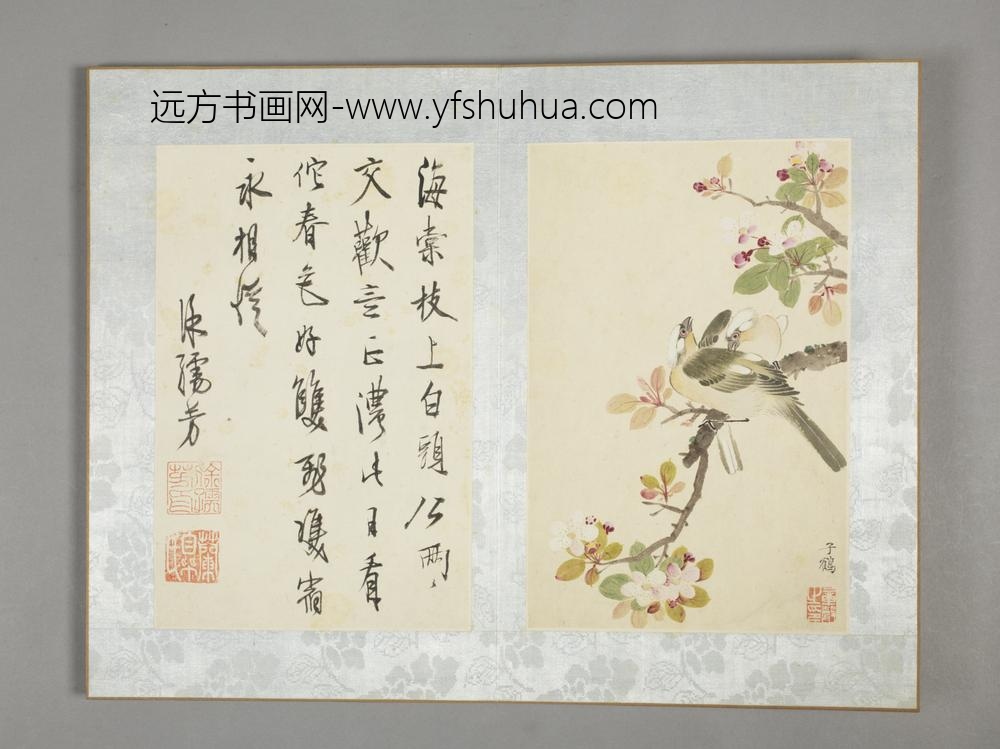 清-章声杂画图册-
