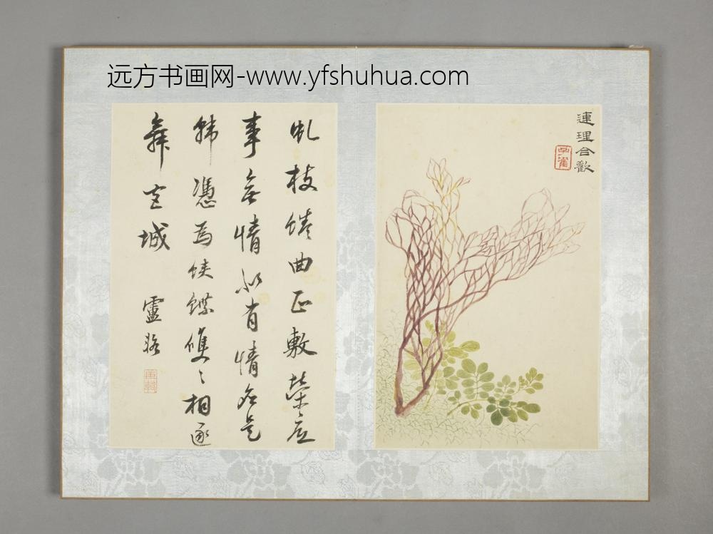 清-章声杂画图册-