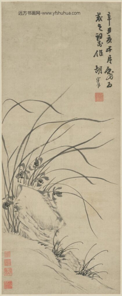 清 胡宗信兰石图轴.jpg