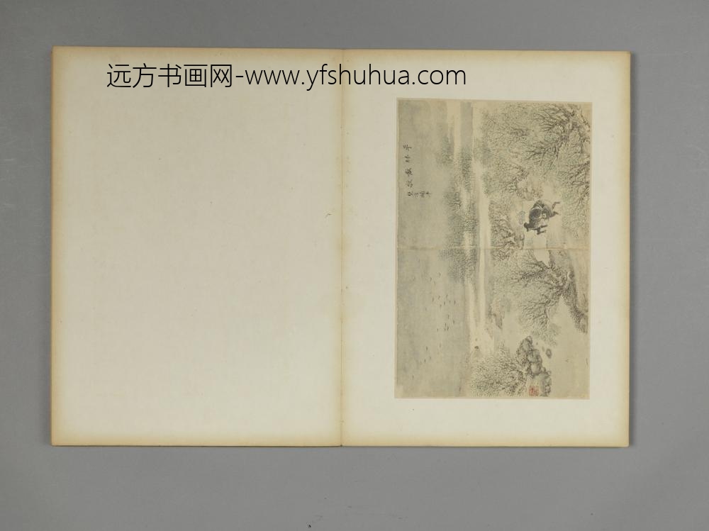 清-胡节仿古山水图册-