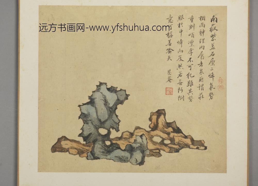 清-胡贞开绘石册-