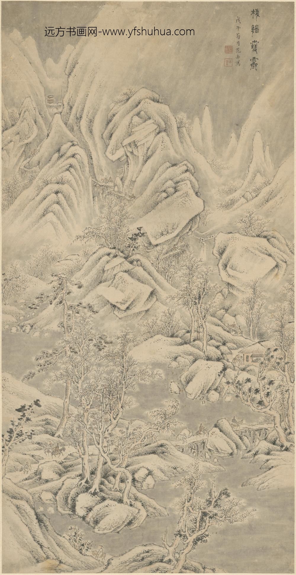 清-范岳栈道雪霁轴